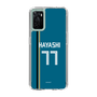 スリムプロテクションケース［ 北海道日本ハムファイターズ - ビジター #77 HAYASHI ］