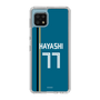 スリムプロテクションケース［ 北海道日本ハムファイターズ - ビジター #77 HAYASHI ］