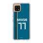 スリムプロテクションケース［ 北海道日本ハムファイターズ - ビジター #77 HAYASHI ］