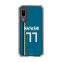 スリムプロテクションケース［ 北海道日本ハムファイターズ - ビジター #77 HAYASHI ］