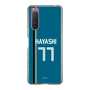 スリムプロテクションケース［ 北海道日本ハムファイターズ - ビジター #77 HAYASHI ］