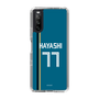 スリムプロテクションケース［ 北海道日本ハムファイターズ - ビジター #77 HAYASHI ］
