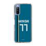 スリムプロテクションケース［ 北海道日本ハムファイターズ - ビジター #77 HAYASHI ］