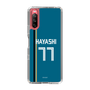 スリムプロテクションケース［ 北海道日本ハムファイターズ - ビジター #77 HAYASHI ］