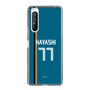 スリムプロテクションケース［ 北海道日本ハムファイターズ - ビジター #77 HAYASHI ］