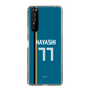 スリムプロテクションケース［ 北海道日本ハムファイターズ - ビジター #77 HAYASHI ］