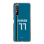 スリムプロテクションケース［ 北海道日本ハムファイターズ - ビジター #77 HAYASHI ］