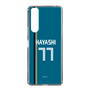 スリムプロテクションケース［ 北海道日本ハムファイターズ - ビジター #77 HAYASHI ］