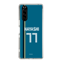 スリムプロテクションケース［ 北海道日本ハムファイターズ - ビジター #77 HAYASHI ］