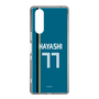 スリムプロテクションケース［ 北海道日本ハムファイターズ - ビジター #77 HAYASHI ］