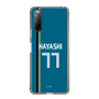 スリムプロテクションケース［ 北海道日本ハムファイターズ - ビジター #77 HAYASHI ］