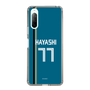 スリムプロテクションケース［ 北海道日本ハムファイターズ - ビジター #77 HAYASHI ］
