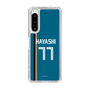 スリムプロテクションケース［ 北海道日本ハムファイターズ - ビジター #77 HAYASHI ］