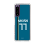 スリムプロテクションケース［ 北海道日本ハムファイターズ - ビジター #77 HAYASHI ］