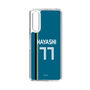 スリムプロテクションケース［ 北海道日本ハムファイターズ - ビジター #77 HAYASHI ］