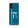 スリムプロテクションケース［ 北海道日本ハムファイターズ - ビジター #77 HAYASHI ］