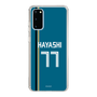 スリムプロテクションケース［ 北海道日本ハムファイターズ - ビジター #77 HAYASHI ］