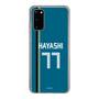 スリムプロテクションケース［ 北海道日本ハムファイターズ - ビジター #77 HAYASHI ］