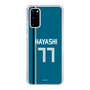 スリムプロテクションケース［ 北海道日本ハムファイターズ - ビジター #77 HAYASHI ］