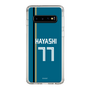 スリムプロテクションケース［ 北海道日本ハムファイターズ - ビジター #77 HAYASHI ］