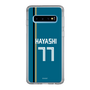 スリムプロテクションケース［ 北海道日本ハムファイターズ - ビジター #77 HAYASHI ］