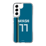 スリムプロテクションケース［ 北海道日本ハムファイターズ - ビジター #77 HAYASHI ］