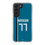 スリムプロテクションケース［ 北海道日本ハムファイターズ - ビジター #77 HAYASHI ］