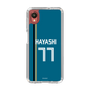 スリムプロテクションケース［ 北海道日本ハムファイターズ - ビジター #77 HAYASHI ］
