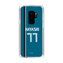 スリムプロテクションケース［ 北海道日本ハムファイターズ - ビジター #77 HAYASHI ］