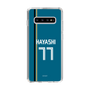 スリムプロテクションケース［ 北海道日本ハムファイターズ - ビジター #77 HAYASHI ］