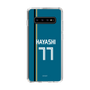 スリムプロテクションケース［ 北海道日本ハムファイターズ - ビジター #77 HAYASHI ］