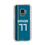 スリムプロテクションケース［ 北海道日本ハムファイターズ - ビジター #77 HAYASHI ］