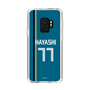 スリムプロテクションケース［ 北海道日本ハムファイターズ - ビジター #77 HAYASHI ］