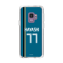 スリムプロテクションケース［ 北海道日本ハムファイターズ - ビジター #77 HAYASHI ］