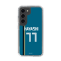 スリムプロテクションケース［ 北海道日本ハムファイターズ - ビジター #77 HAYASHI ］