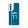 スリムプロテクションケース［ 北海道日本ハムファイターズ - ビジター #77 HAYASHI ］