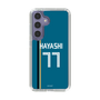 スリムプロテクションケース［ 北海道日本ハムファイターズ - ビジター #77 HAYASHI ］