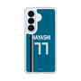 スリムプロテクションケース［ 北海道日本ハムファイターズ - ビジター #77 HAYASHI ］