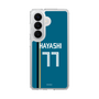 スリムプロテクションケース［ 北海道日本ハムファイターズ - ビジター #77 HAYASHI ］