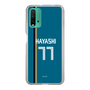 スリムプロテクションケース［ 北海道日本ハムファイターズ - ビジター #77 HAYASHI ］