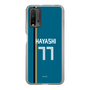 スリムプロテクションケース［ 北海道日本ハムファイターズ - ビジター #77 HAYASHI ］