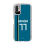 スリムプロテクションケース［ 北海道日本ハムファイターズ - ビジター #77 HAYASHI ］