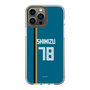 スリムプロテクションケース［ 北海道日本ハムファイターズ - ビジター #78 SHIMIZU ］