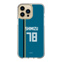 スリムプロテクションケース［ 北海道日本ハムファイターズ - ビジター #78 SHIMIZU ］