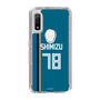 スリムプロテクションケース［ 北海道日本ハムファイターズ - ビジター #78 SHIMIZU ］