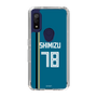 スリムプロテクションケース［ 北海道日本ハムファイターズ - ビジター #78 SHIMIZU ］