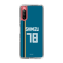 スリムプロテクションケース［ 北海道日本ハムファイターズ - ビジター #78 SHIMIZU ］