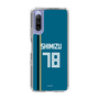 スリムプロテクションケース［ 北海道日本ハムファイターズ - ビジター #78 SHIMIZU ］