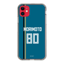 スリムプロテクションケース［ 北海道日本ハムファイターズ - ビジター #80 MORIMOTO ］