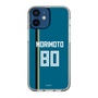スリムプロテクションケース［ 北海道日本ハムファイターズ - ビジター #80 MORIMOTO ］